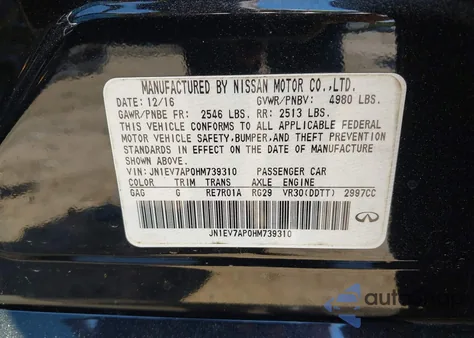 2017 Infiniti Q50 3.0T Signature Edition из США, поврежденный, VIN JN1EV7AP0HM739310